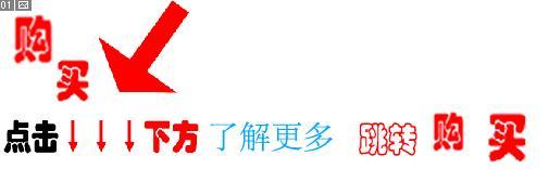 老年斑克星一览表,老年斑最怕三种东西