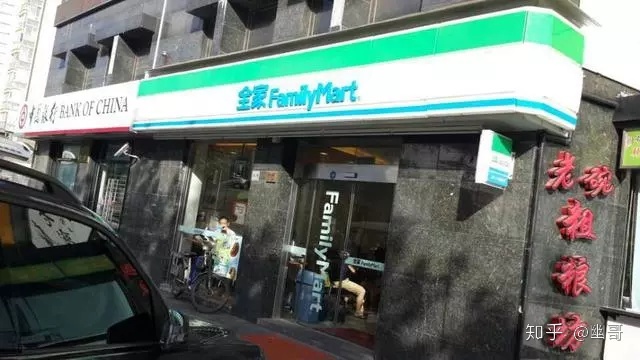 办公室星巴克加盟,一千万加盟星巴克