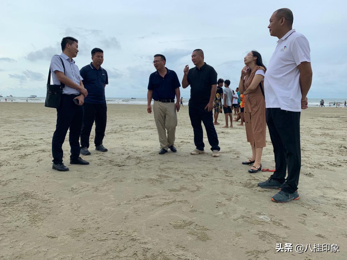 广西体育局,广西北海体育局