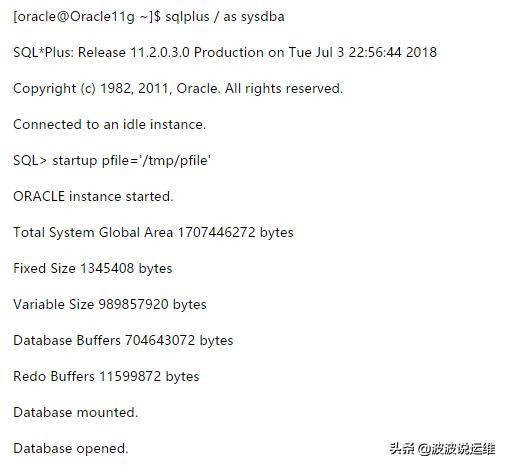 oracle删除的表如何恢复,oracle表被删了怎么恢复