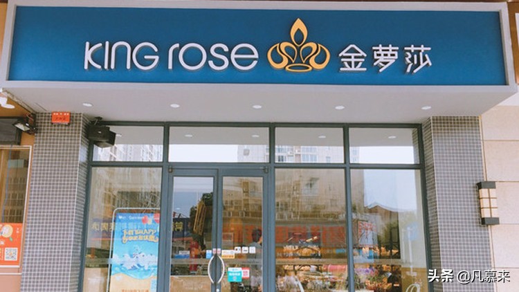 常德特点蛋糕推荐店有哪些,常德哪里有比较好的蛋糕店