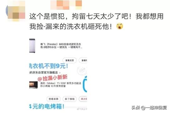 cctv7下午播出致富经,cctv致富经里的都是真实的故事吗