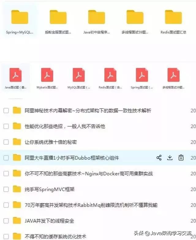 流处理kafka,kafka流处理