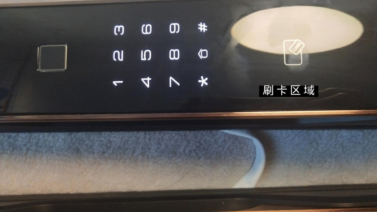 wifi全自动智能门锁,凯迪仕智能锁k11