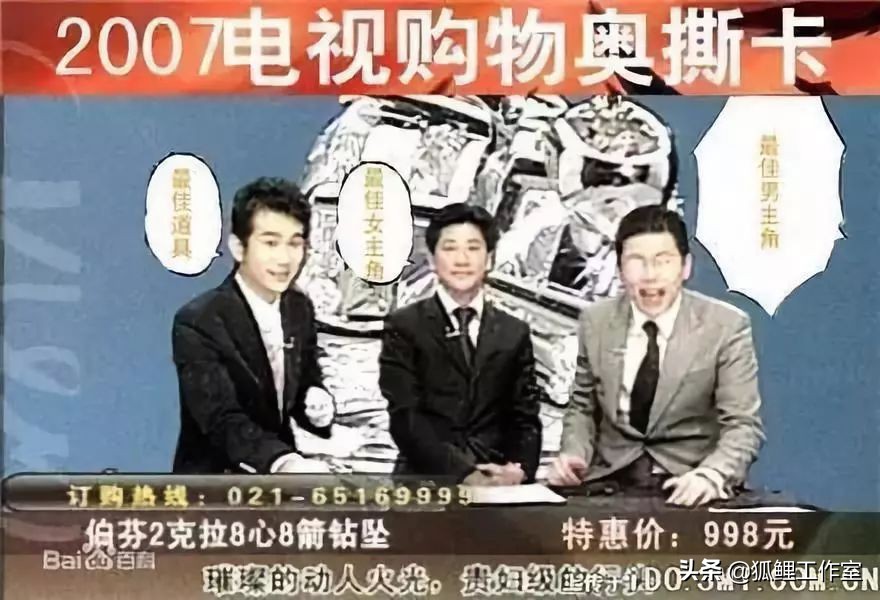 1天花2684亿，没有一个女生能空手退出李佳琦的直播间