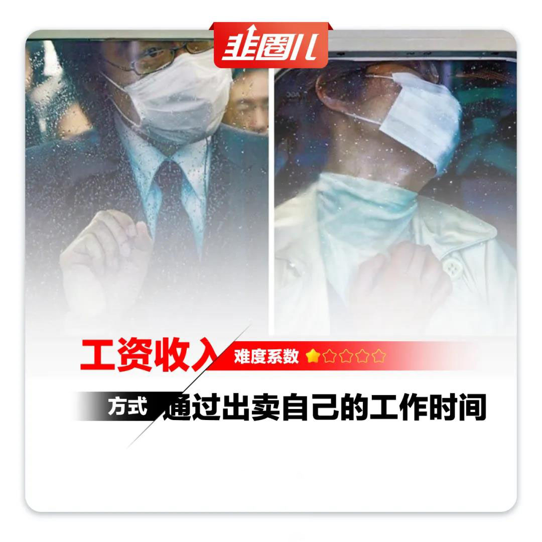 从一个扎心的读者留言说起