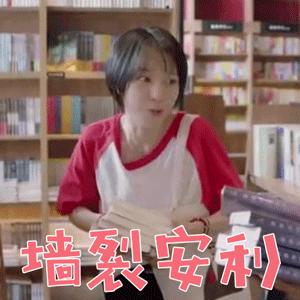 520礼物男朋友实用礼盒,520元能在抖音送什么礼物