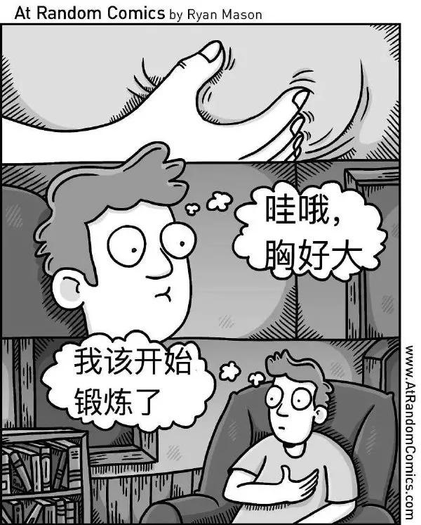我有一计可破敌台词,美国大选乱局解读