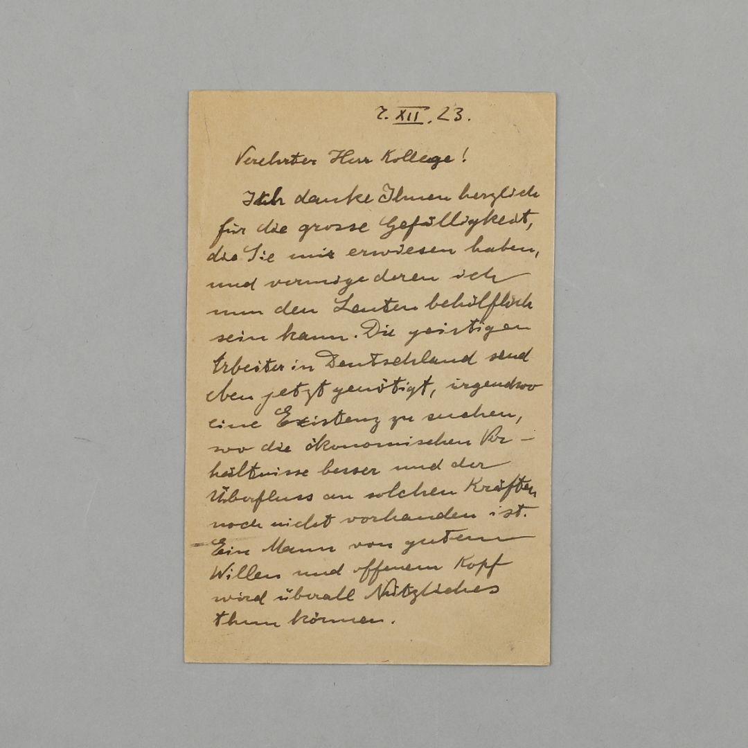 今晚结拍|外国名人手迹、日本器物、龙泉青瓷、金门高粱等专场