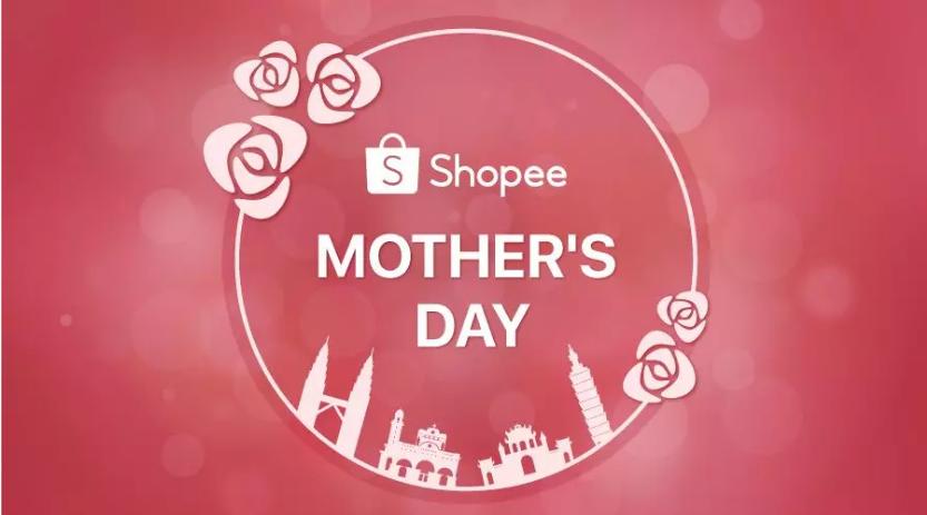 剧透：母亲节热卖品特辑！,台湾、马来西亚、菲律宾、越南