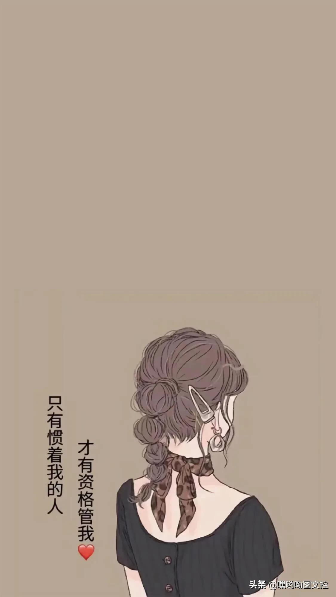 文字控很火的背景图壁纸,关于希望的文字壁纸