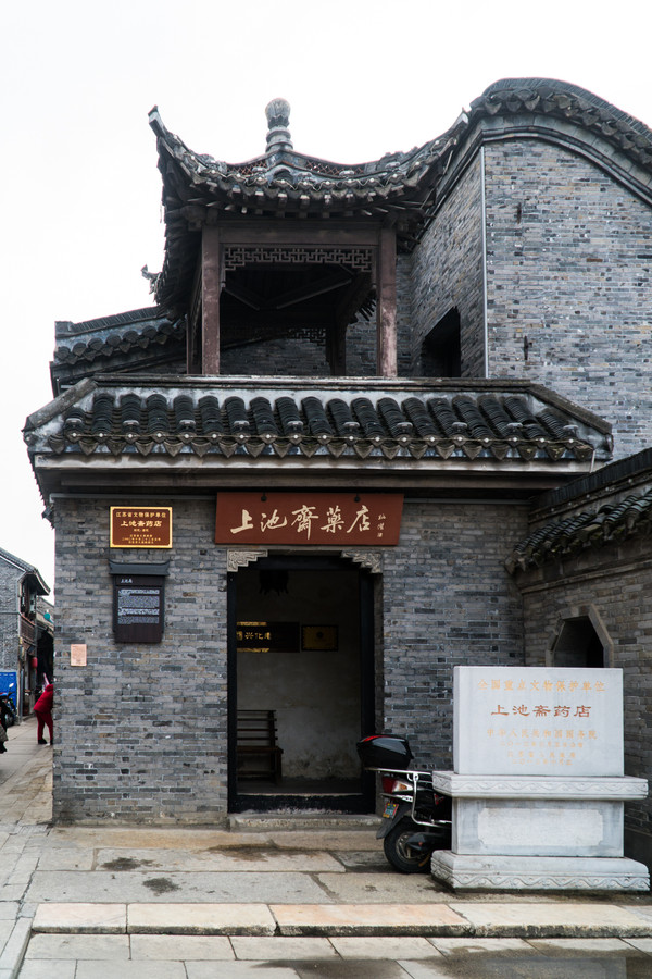 踏春赏花拍美景,踏春赏花逛湖