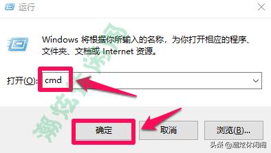 ping怎么查看网断通不通,老是断网怎么使用ping命令连接