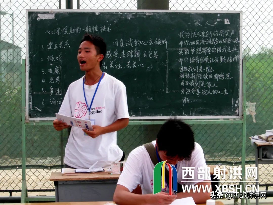 2008年汶川地震记者现场报道,2008年汶川地震伤感视频