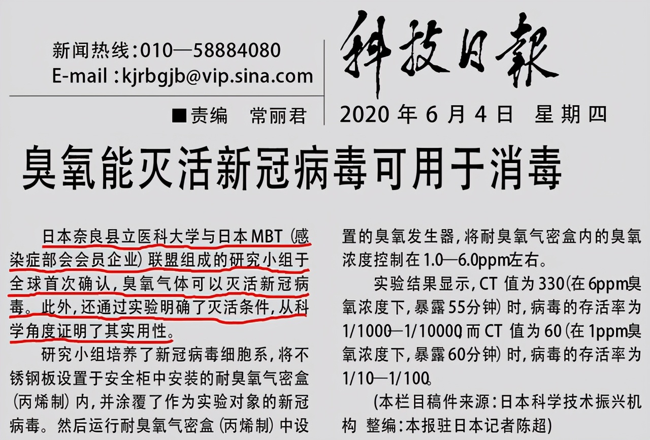 冰箱除臭除菌小妙招,冰箱放什么除异味除菌