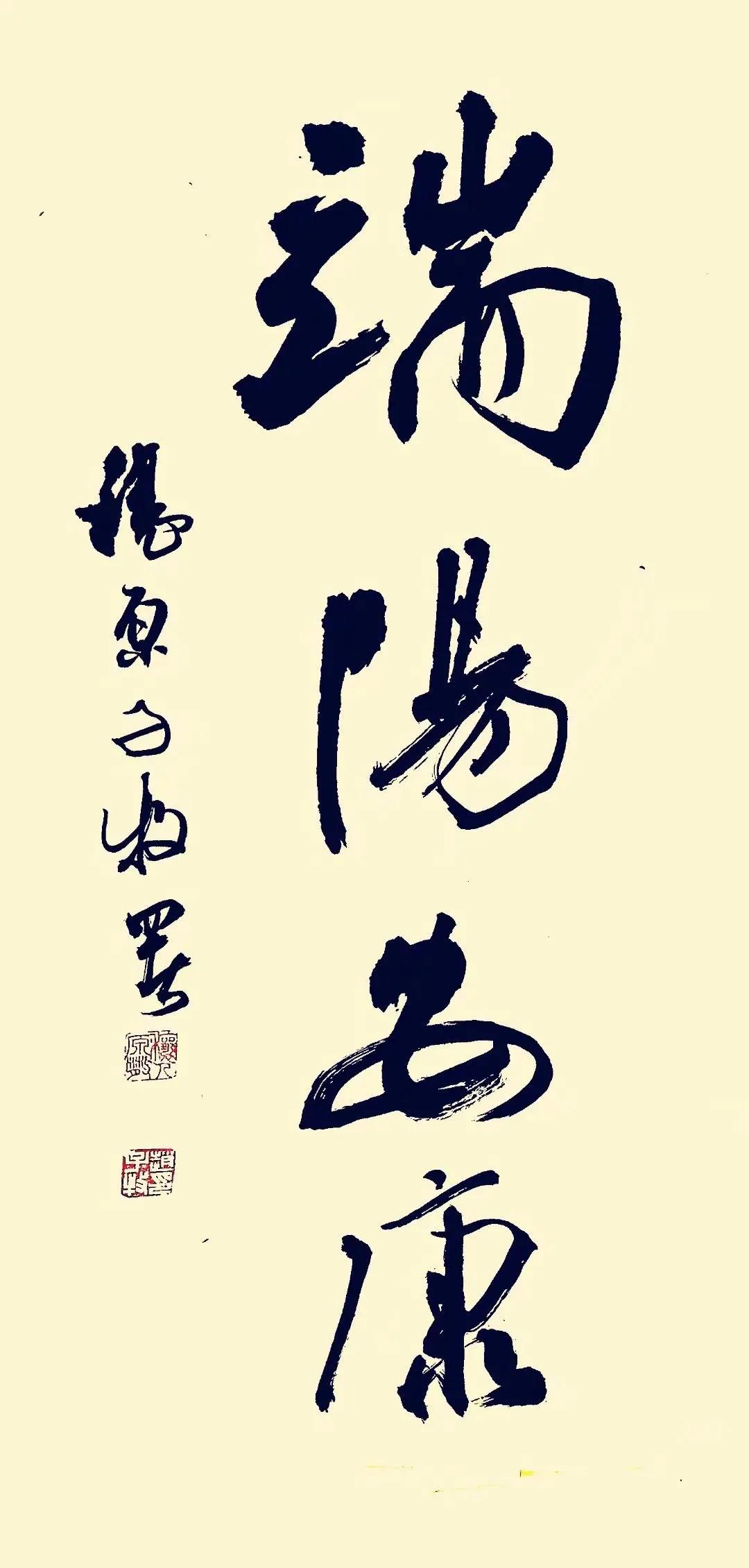 璇楅煹椋炴壃鏈楄,璇楅煹椋炴壃璇楀彞