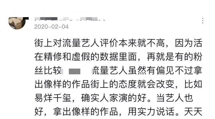 鹿晗王俊凯颜值巅峰,鹿晗王俊凯都快被逼疯了