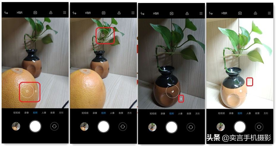 基础摄影技巧,基础摄影知识教学