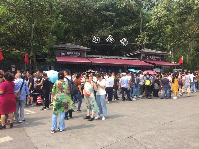 五一重庆民宿爆满,国庆节节重庆民宿地点推荐