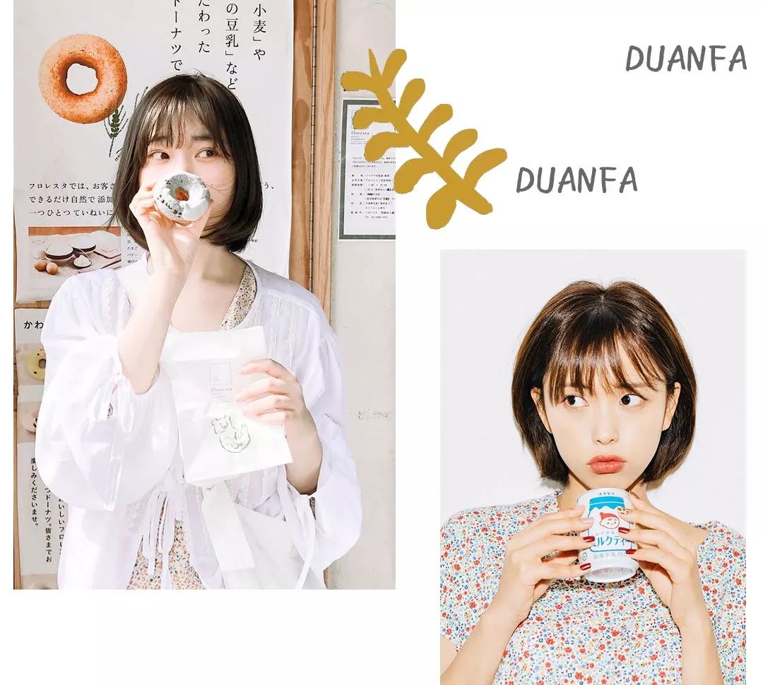 巴掌脸适合什么可爱发型,巴掌小脸女生适合的洋气发型