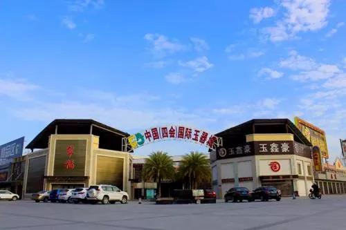 四会翡翠揭阳翡翠,四会和揭阳哪里翡翠品质好又便宜