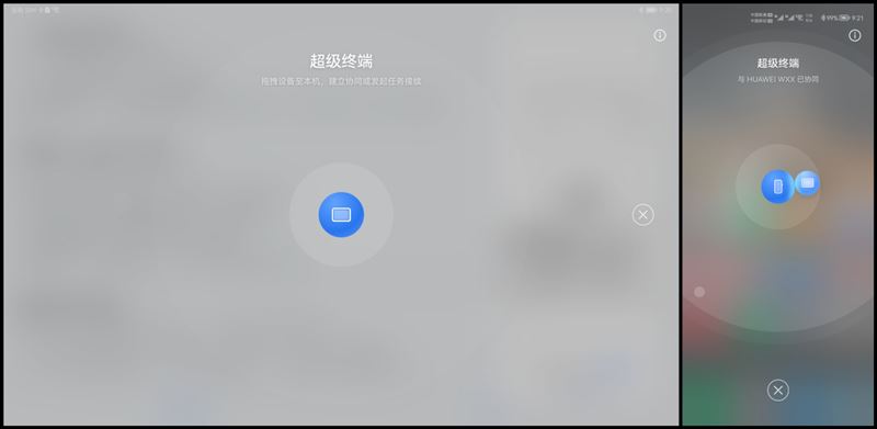 matepadpro12.6和matepad11怎么选,matepadair和matepad11pro对比