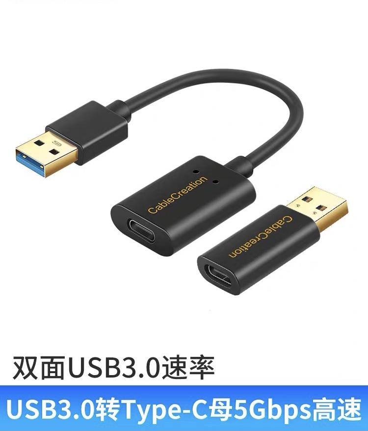 家里电子设备居然一夫多妻？如何优化家中电子设备的使用方式