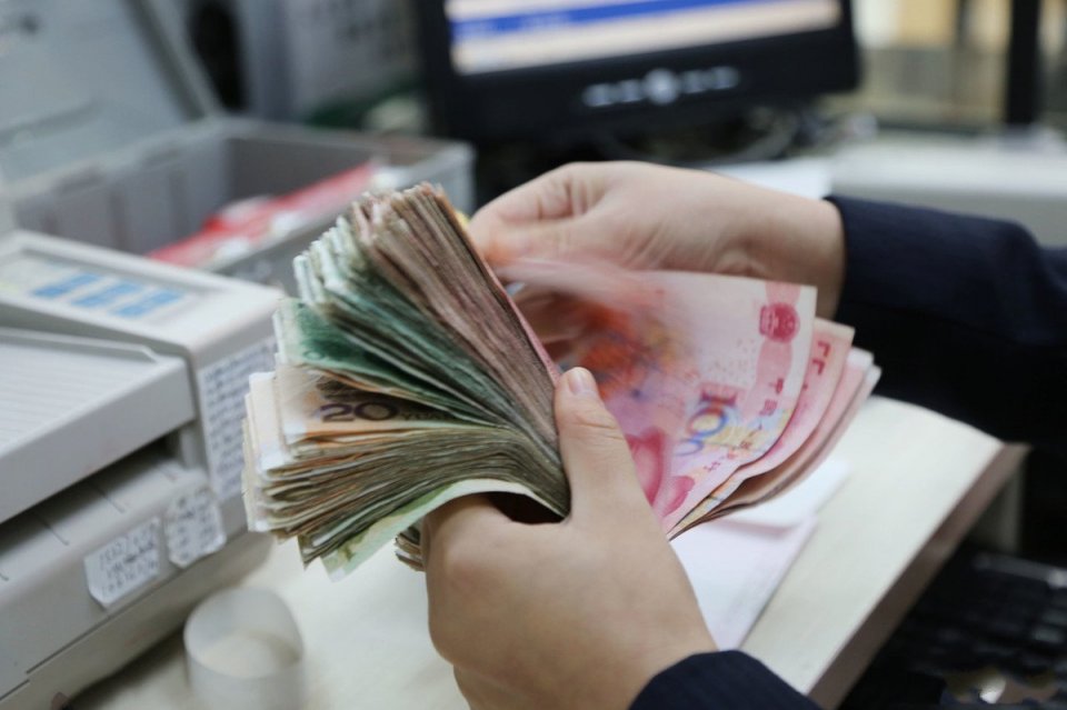 邮政2021年存款20万利率是多少,邮政定期存款利率2021年一览表