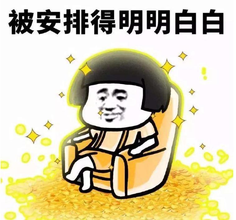 送女生一岁到十八岁礼物清单,送新年礼物给女生推荐清单