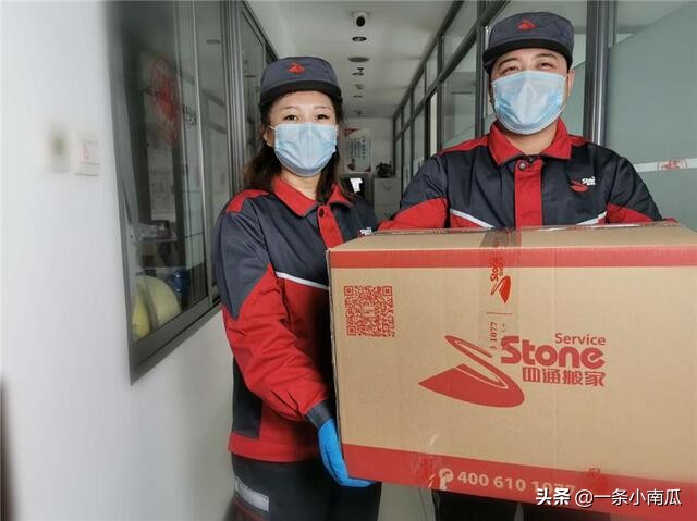 58到家一家安心放心的家政,58同城到家家政公司