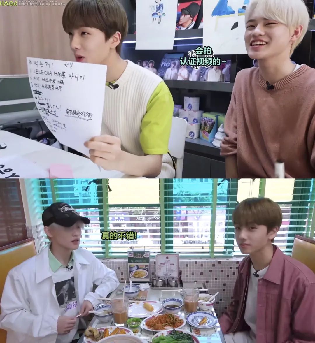 上海网红美食排行榜前十名探店,上海网红打卡美食蟹包