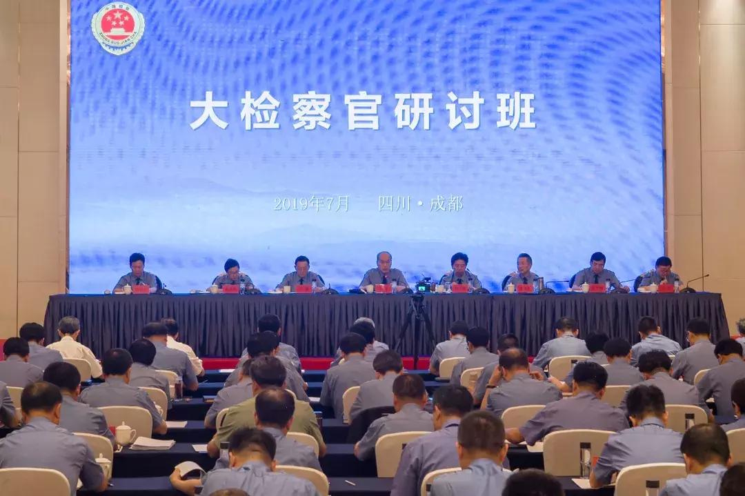 最高检涉黑恶网络典型案例,涉黑涉恶案件倒查问题汇总