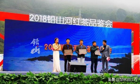 江西武陵红茶,江西最好的红茶