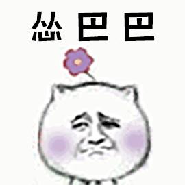 人民日报批三大运营商不限量套餐,运营商不限量套餐被取消怎么办