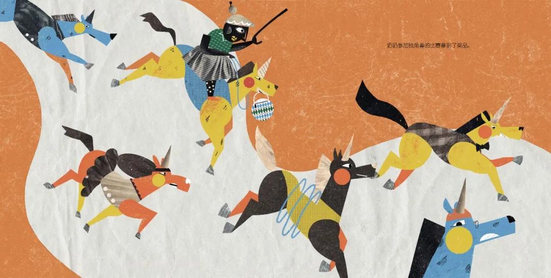 中国原创绘本精品巡展,东方娃娃原创绘本奖公众号