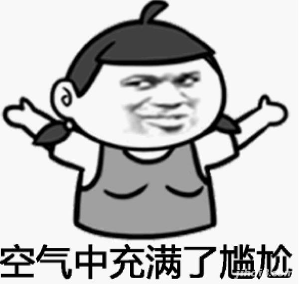 师徒大战欢乐多！穆里尼奥依旧嘴硬，孙兴慜人设崩塌