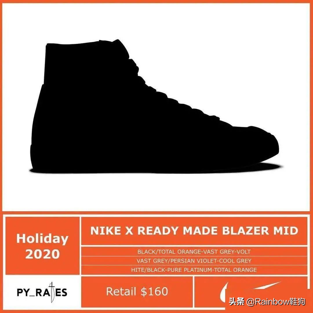 nikeblazer联名,nikeblazer联名定制
