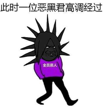 眼睛有泪痣人中有痣是不是不好,泪痣代表什么面部哪些痣必须点掉