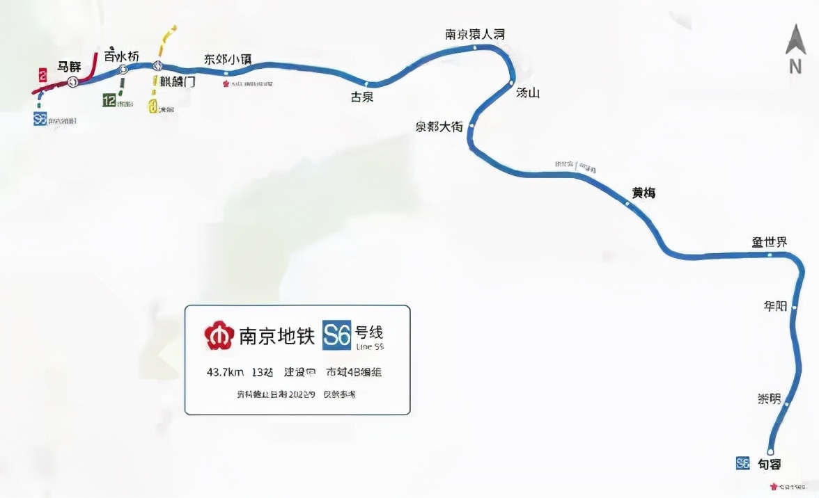 南京11条地铁最新进展,南京地铁11号线站点全程路线图