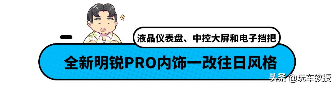 2021款全新斯柯达明锐上市了吗,2022款全新斯柯达明锐上市了吗