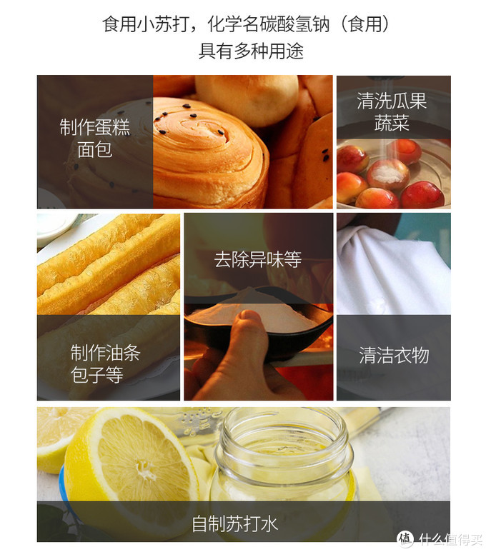 每天煮个饭就有神仙水！ 各种小窍门秘诀大公开