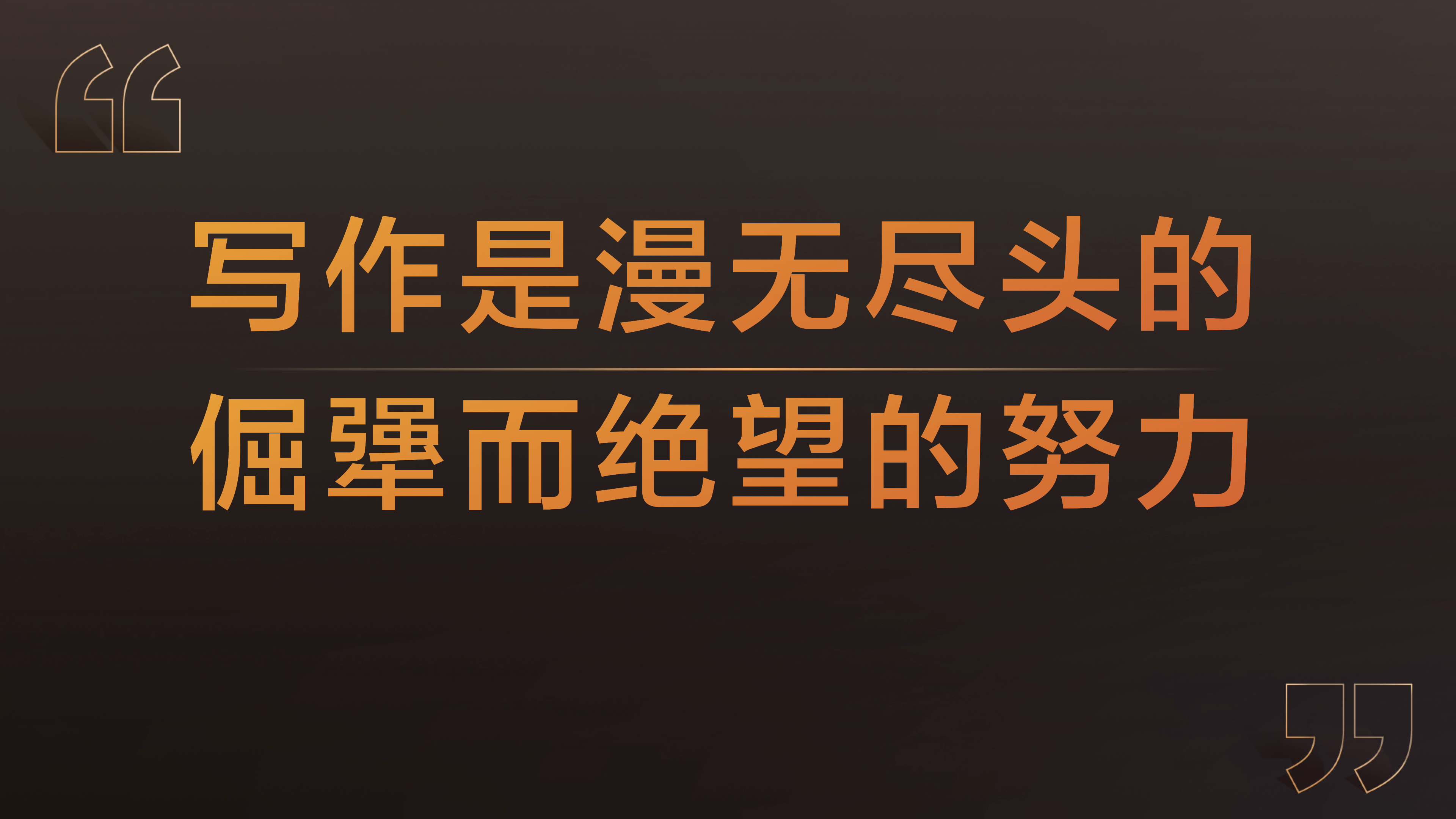 周晓枫作家散文集,作家周晓枫访谈