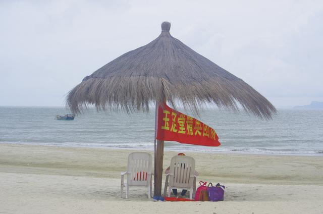 茂名浪漫海岸国际旅游度假区,茂名浪漫海岸带来不一样的浪漫