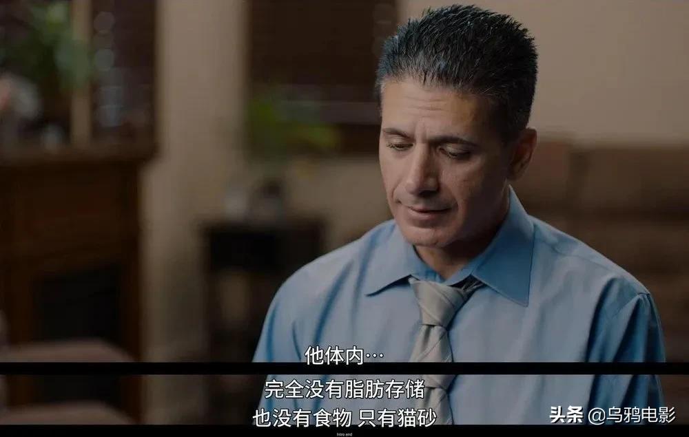 气到抽搐发抖电视剧,气到发抖的电影解说