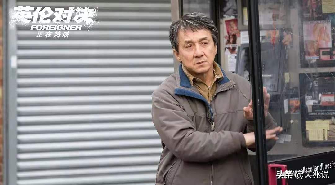 成龙为什么老是演烂片,成龙为什么烂片越来越多