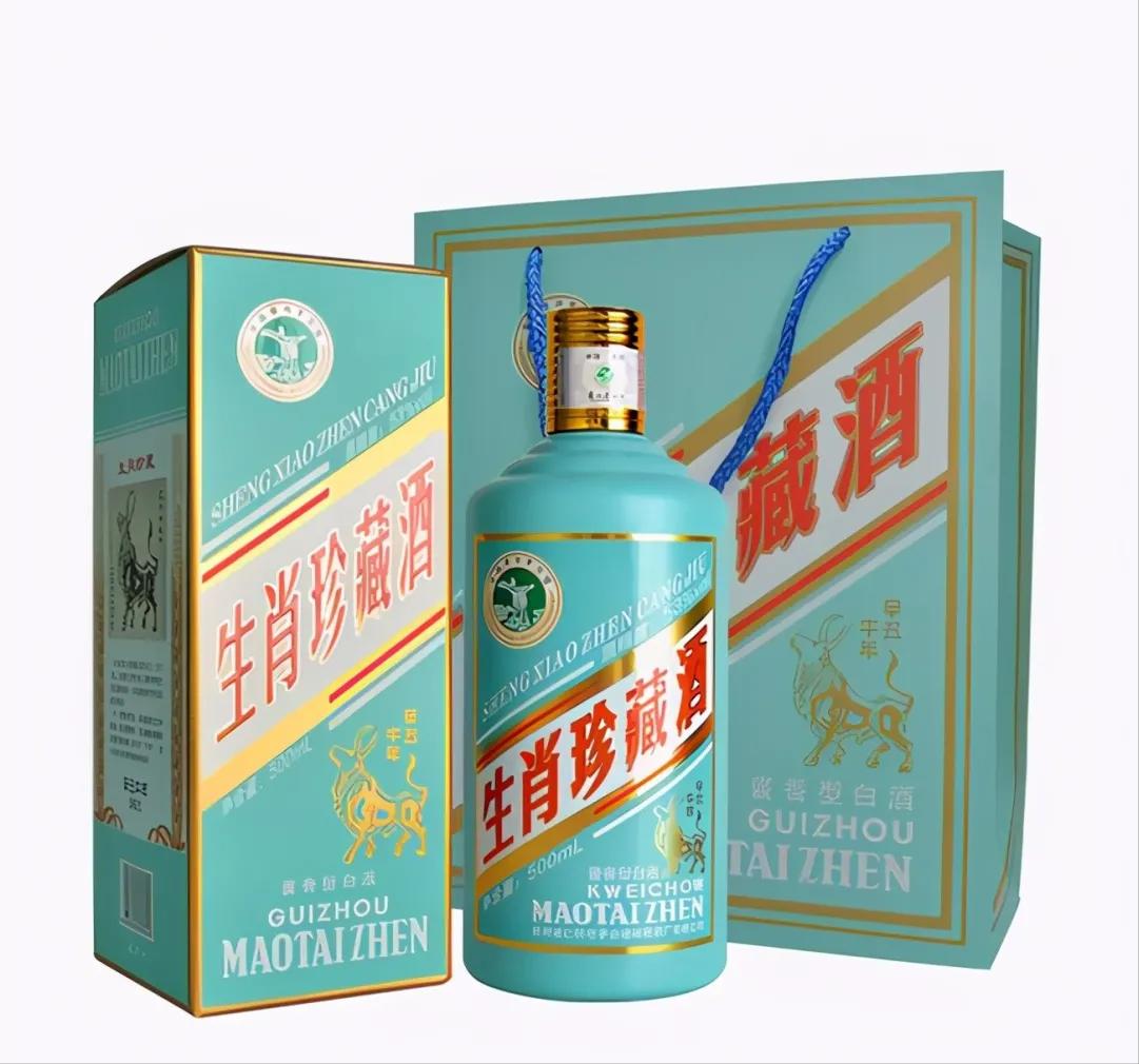 茅台蒂芙尼蓝瓶酒53度价格,蒂芙尼蓝茅台出厂多少钱