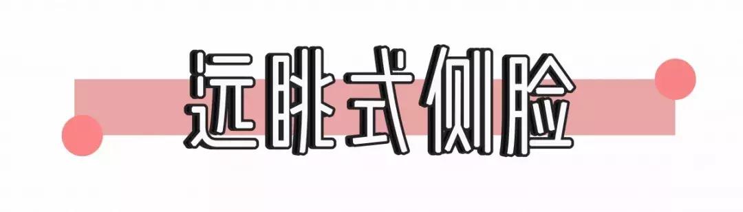 最火的拍照姿势模板,最全创意拍照法