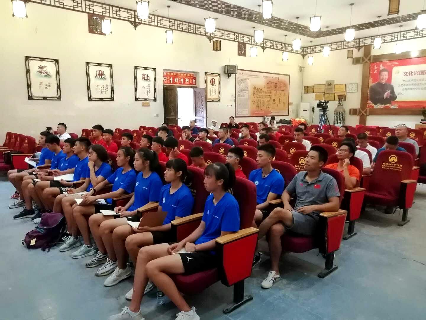 反兴奋剂培训欢迎词,反兴奋剂教育活动