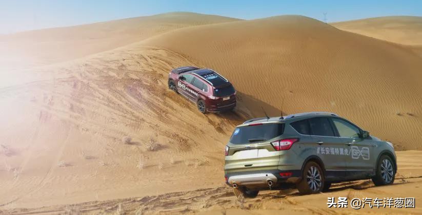评4款物美价廉的大厂合资suv,这款合资suv号称同级性价比最高