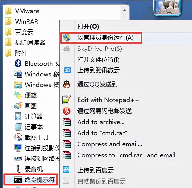 出国之后电脑dns配置错误无法上网,电脑浏览器dns错误怎么解决